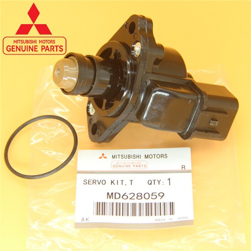 Idle air control valve - control,